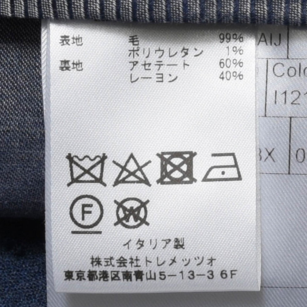 TAGLIATORE(タリアトーレ) ストレッチウールサキソニー1プリーツテーパードパンツ TAG11/550012 13062004054