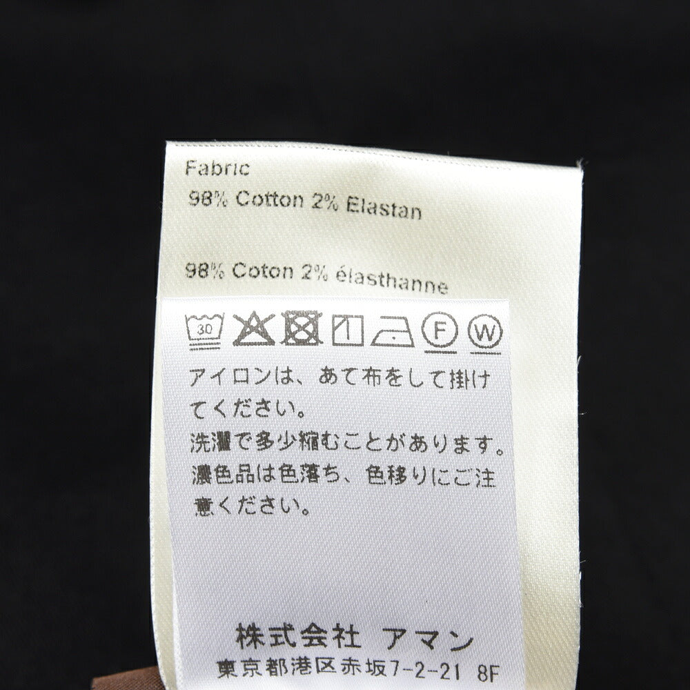 BERWICH(ベルウィッチ) BERTOベルト ストレッチコットンツイル1プリーツバックシャーリングテーパードパンツ GT1311X 13062006039