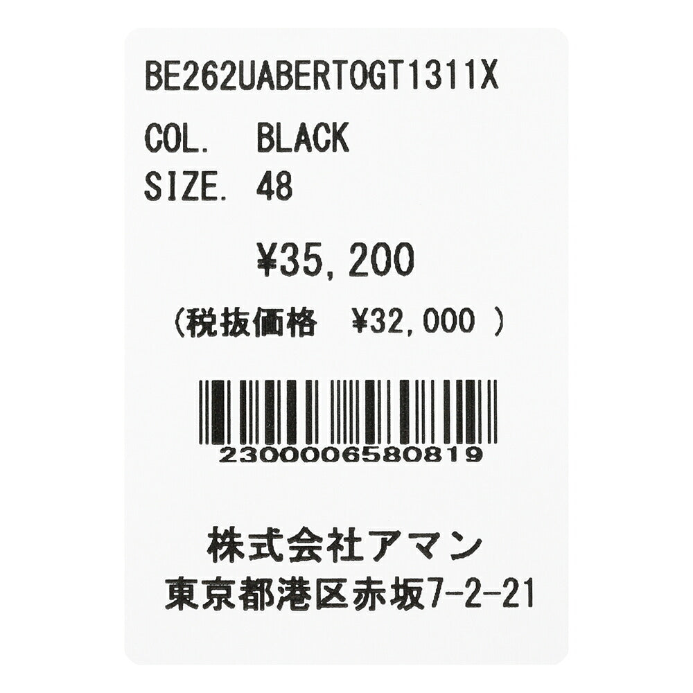 BERWICH(ベルウィッチ) BERTOベルト ストレッチコットンツイル1プリーツバックシャーリングテーパードパンツ GT1311X 13062006039