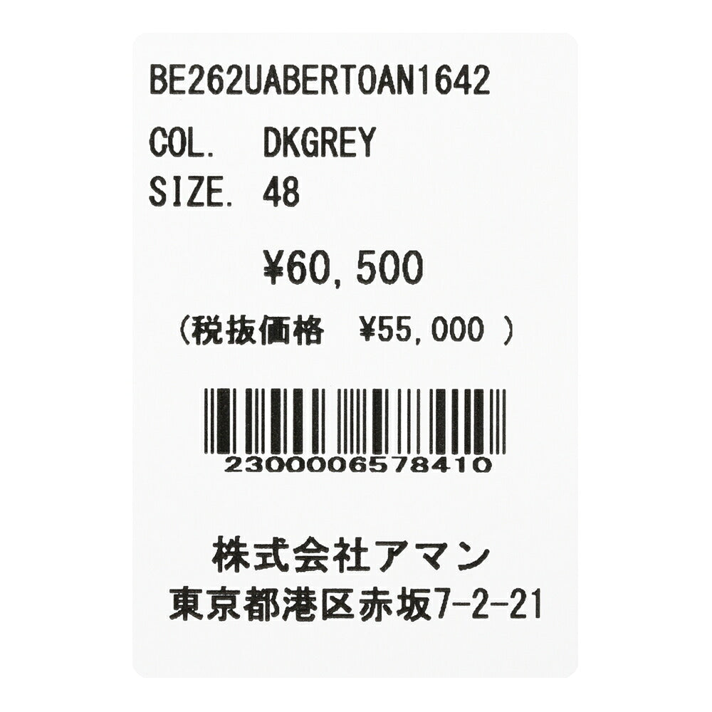BERWICH(ベルウィッチ) BERTOベルト ウールサキソニーハウンドトゥース1プリーツバックシャーリングテーパードパンツ AN1642 13062007039