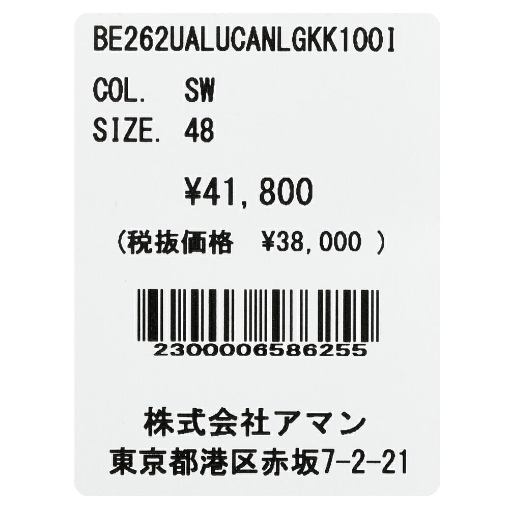 BERWICH(ベルウィッチ) LUCANO LONGルカーノロング ウォッシュドデニムワイドストレートパンツ KK100INDIGO 13062008039