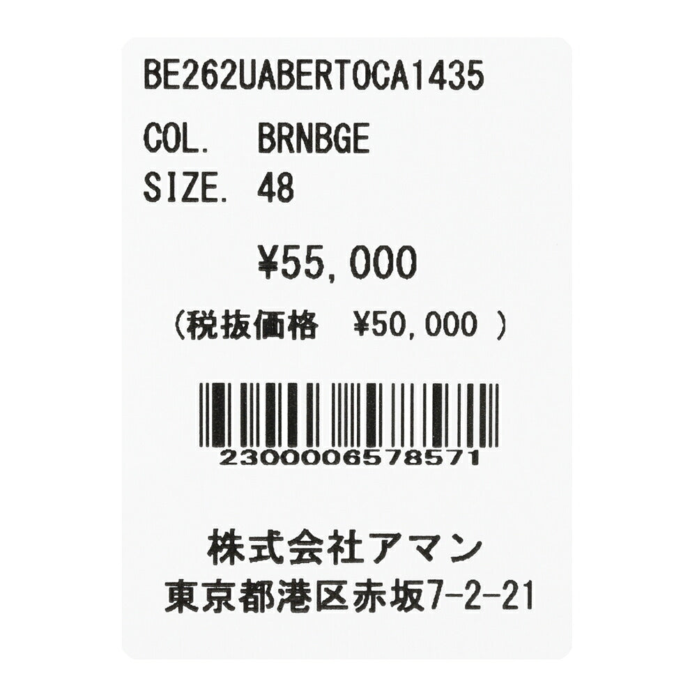 BERWICH(ベルウィッチ)BERTOベルト ウールソフトツィードグレンチェック1プリーツバックシャーリングテーパードパンツ BERTO-CA1435 13062010039