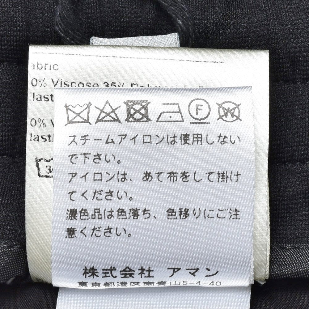 BERWICH(ベルウィッチ) H DUEアッカ デュエ レーヨンナイロンジャージステッチクリーステーパードパンツ GT1001X 13062011039