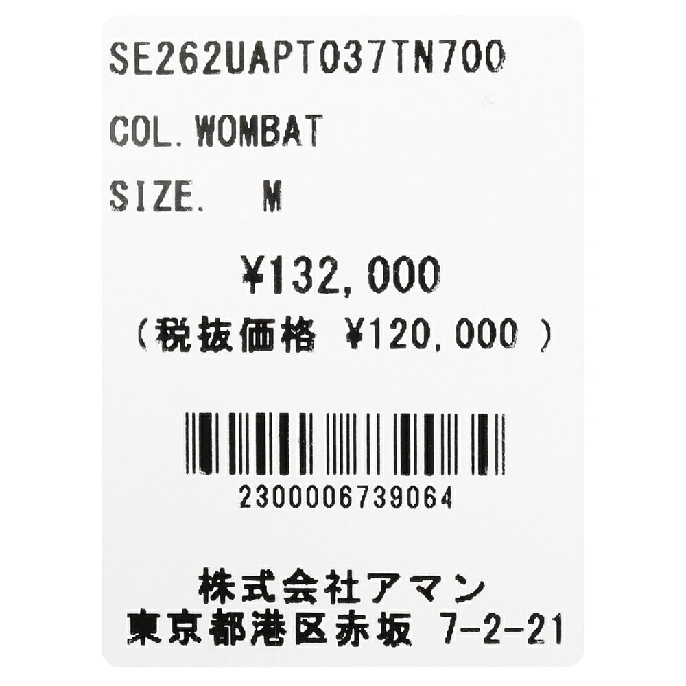 SEASE(シーズ)MINDSET ウールギャバジンシャーリングパンツ PT037TN700 13062012039