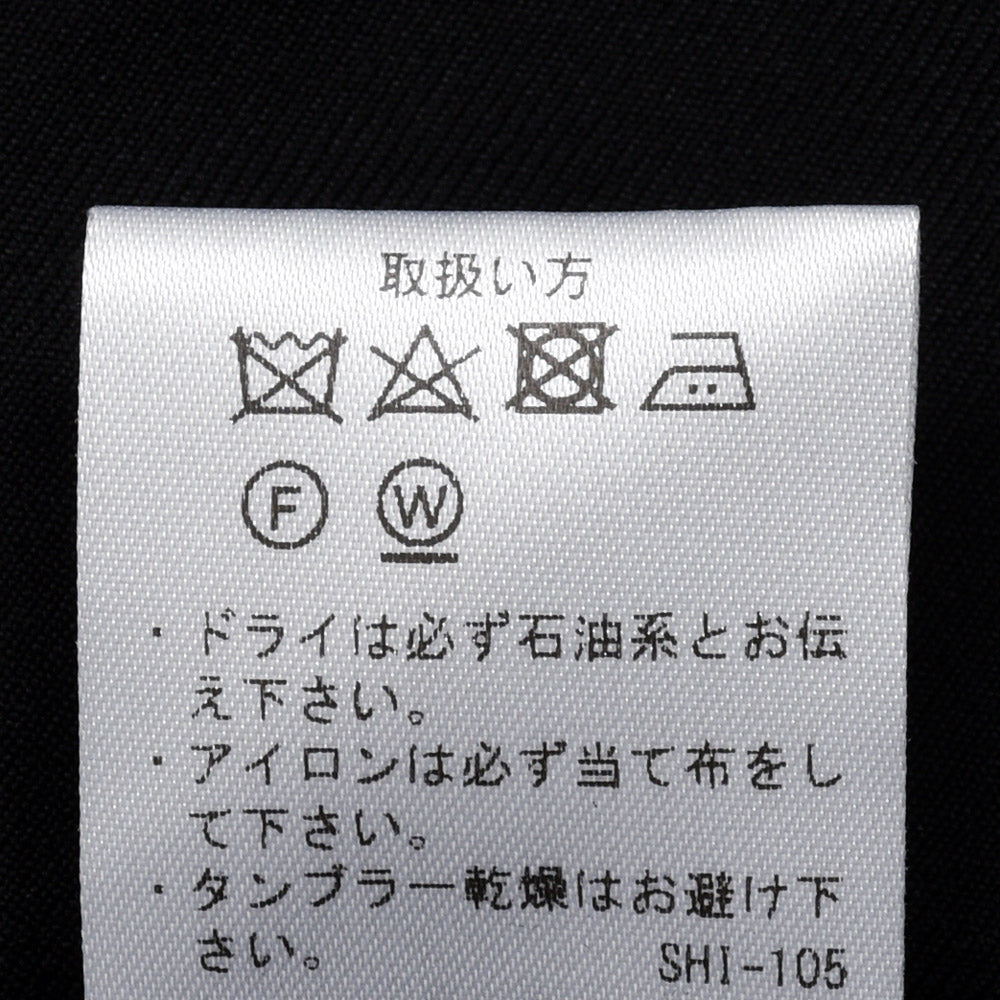 IGARASHI TROUSERS(五十嵐トラウザーズ)ウールサキソニーワンプリーツパンツ / テーパード 13062202187