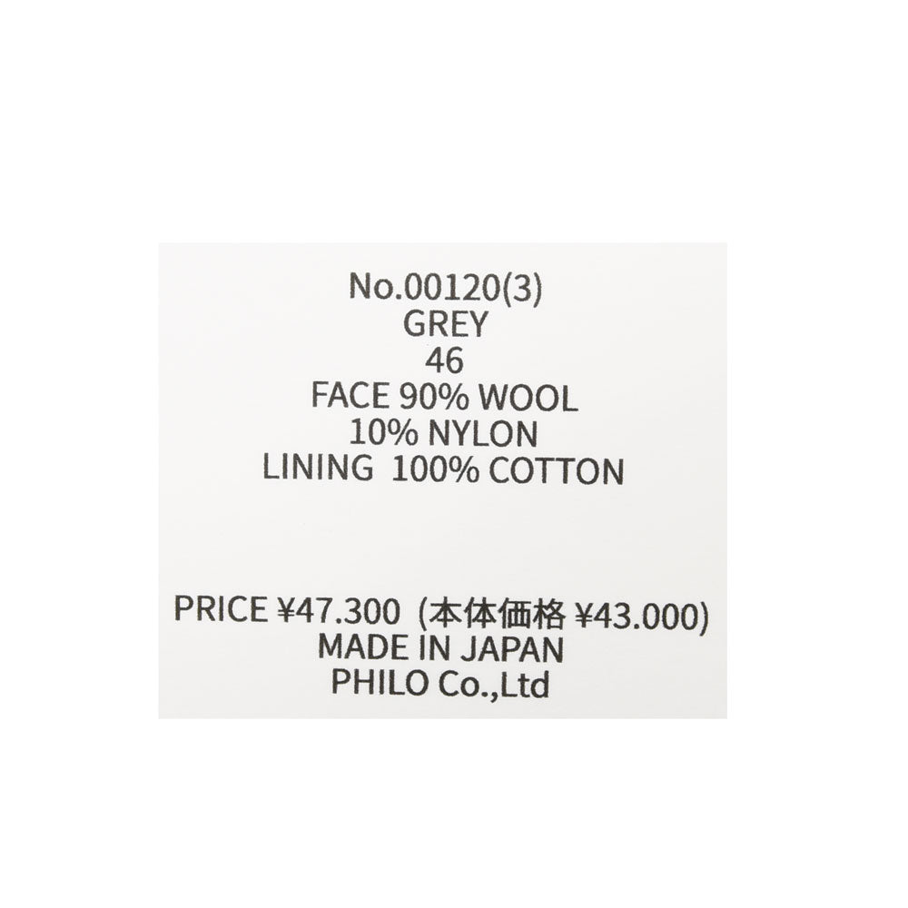 AMBELL(アンベル)<br>KEY PIECE ウールナイロンフランネル1インプリーツテーパードパンツ 00120(3) 13062400163