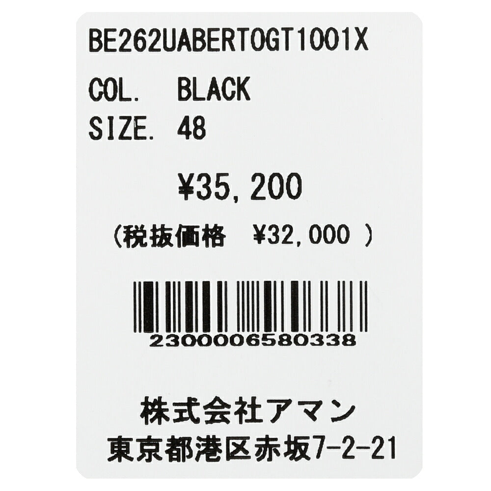 BERWICH(ベルウィッチ) BERTOベルト レーヨンナイロンジャージ1プリーツバックシャーリングテーパードパンツ GT1001X 13062600039