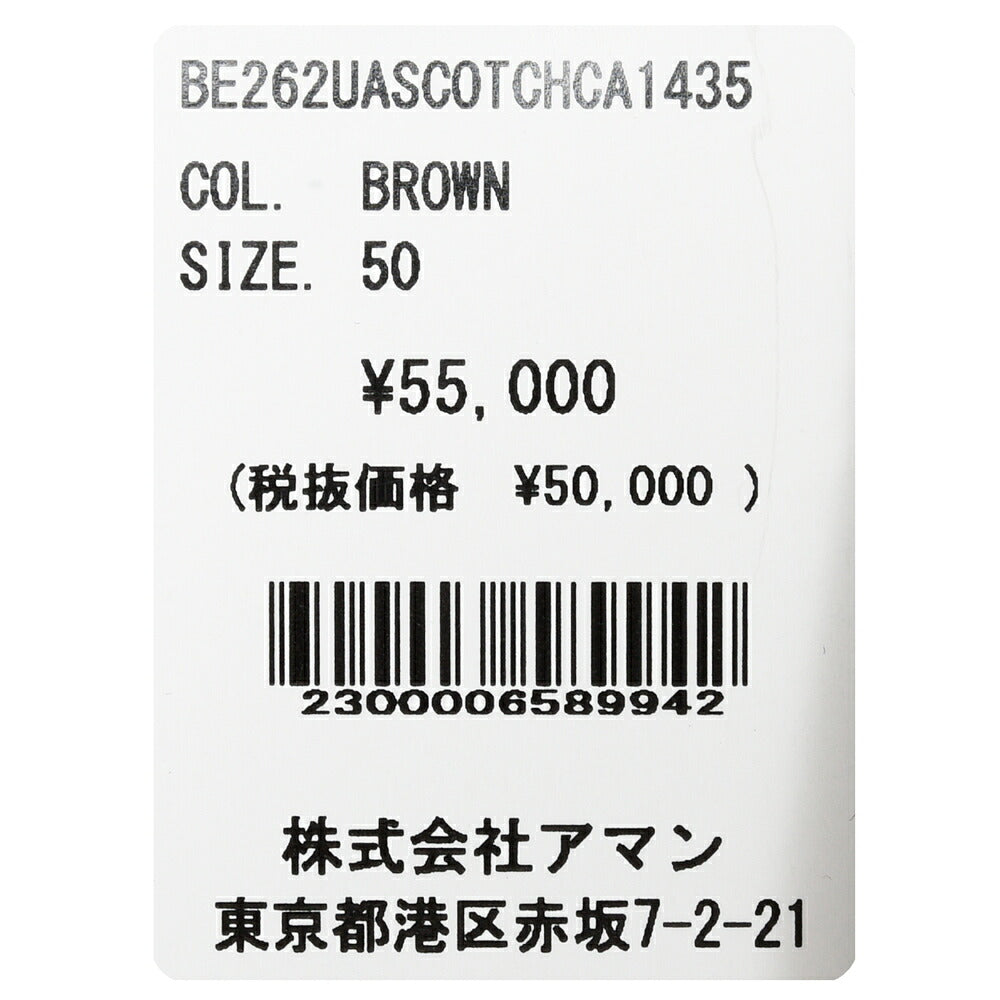 BERWICH(ベルウィッチ) SCOTCHスコッチ ウールライトツィードグレンチェック2インプリーツクロップドパンツ CA1435 13062601039
