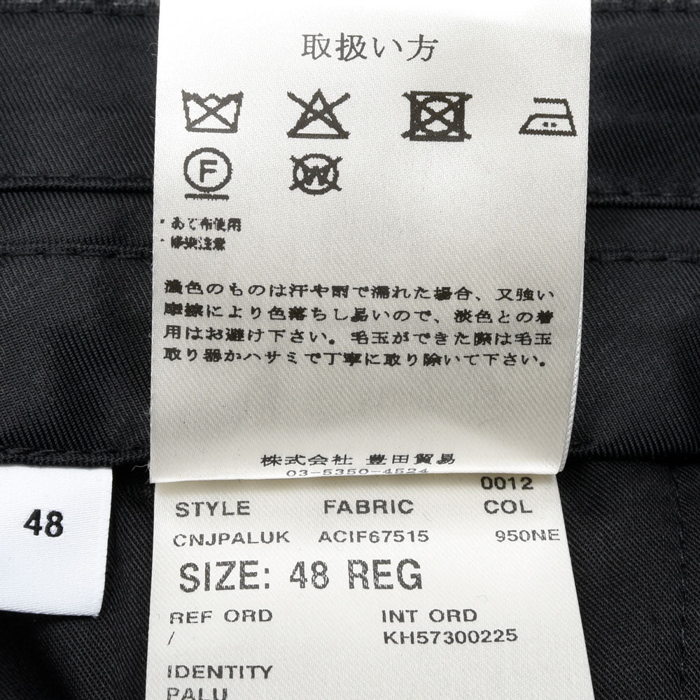 LARDINI(ラルディーニ)<br>PALU ウールカシミヤグレンチェックパンツ 6216-3PALUK7515 13066400109
