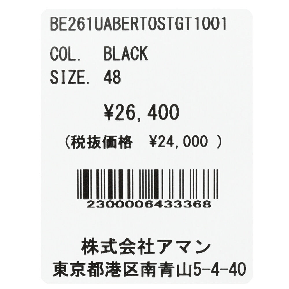 BERWICH(ベルウィッチ) BERTO_J SHORTベルトショーツ レーヨンナイロンジャージ1プリーツバックシャーリングショーツ GT1001X 13161000039