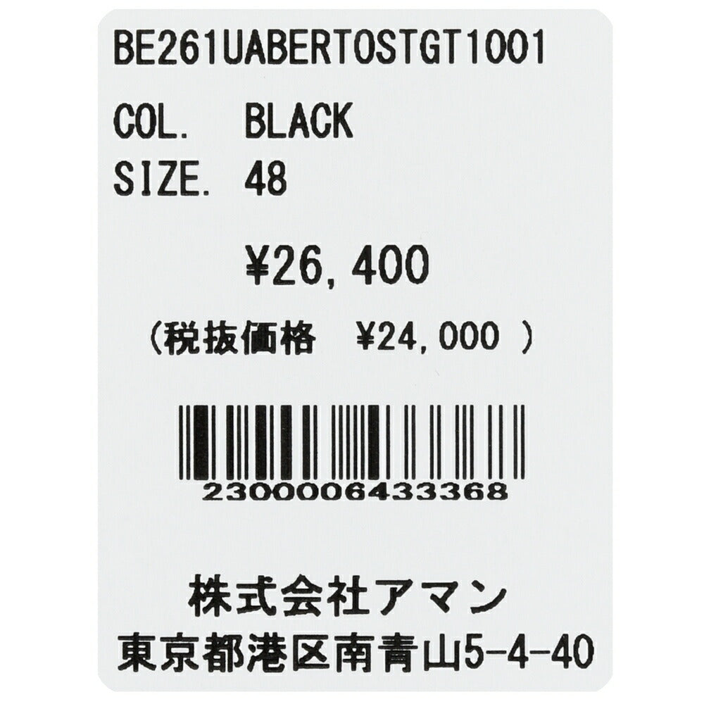 BERWICH(ベルウィッチ) BERTO_J SHORTベルトショーツ レーヨンナイロンジャージ1プリーツバックシャーリングショーツ GT1001 13161600039