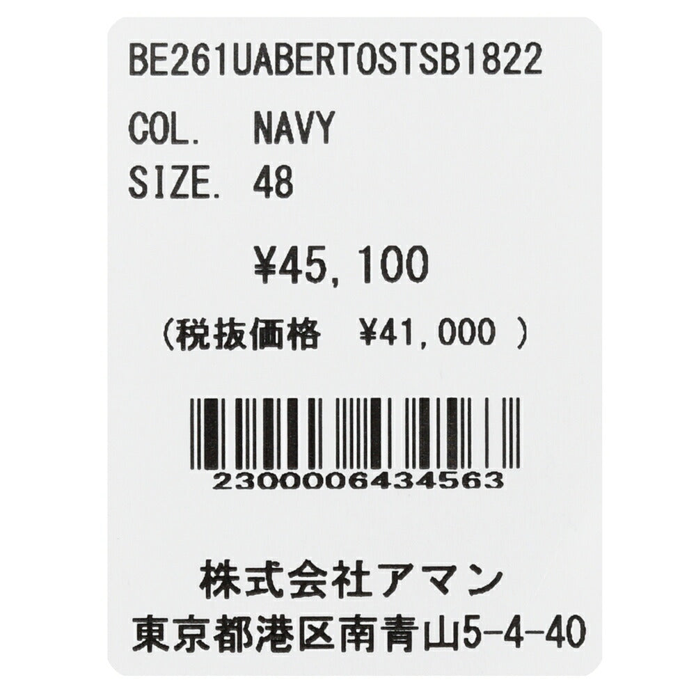 BERWICH(ベルウィッチ) BERTO_J SHORTベルトショーツ ストレッチコットンシアサッカー1プリーツバックシャーリングショーツ SB1822X 13165001039