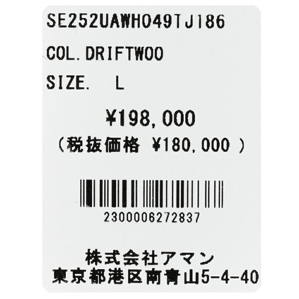 SEASE(シーズ) ZIPPED FOODIE HYBRID ウールジャージジップフーディー WH049TJ186 14052002039