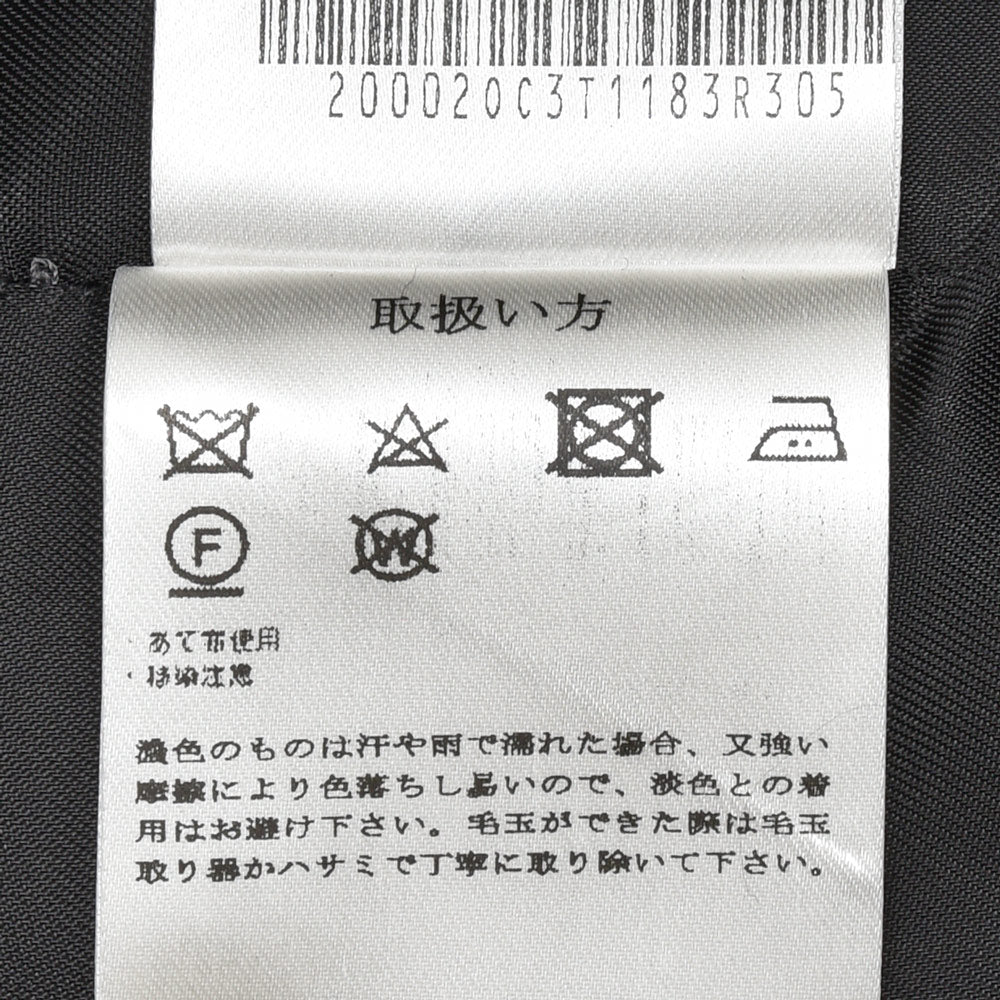 LARDINI(ラルディーニ) SOIREEソワレ ウールドネガルツィードジレ JC74048/AAIF65419 14052004109