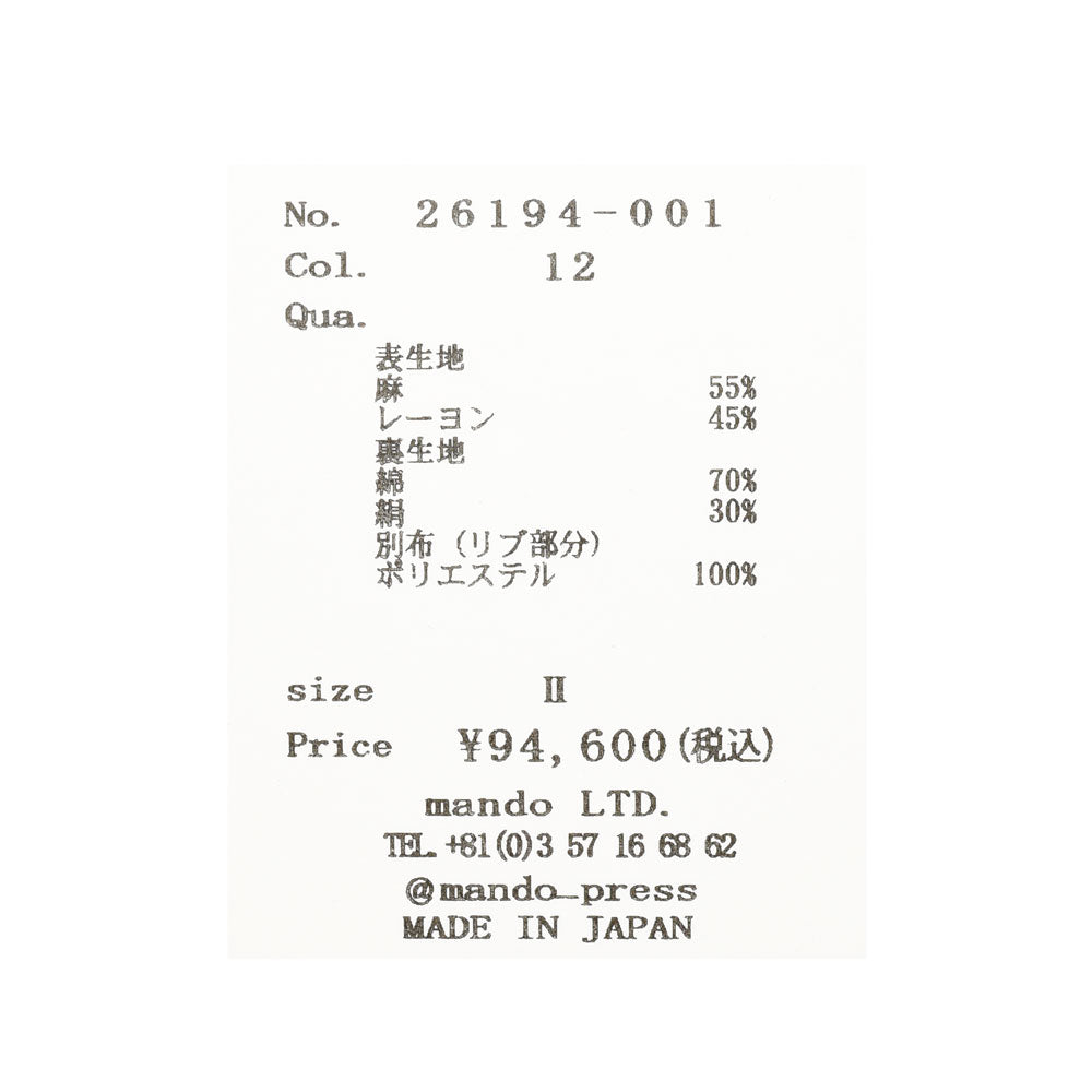 mando(マンド) リネンレーヨンジップブルゾン 26194-001 14061400037