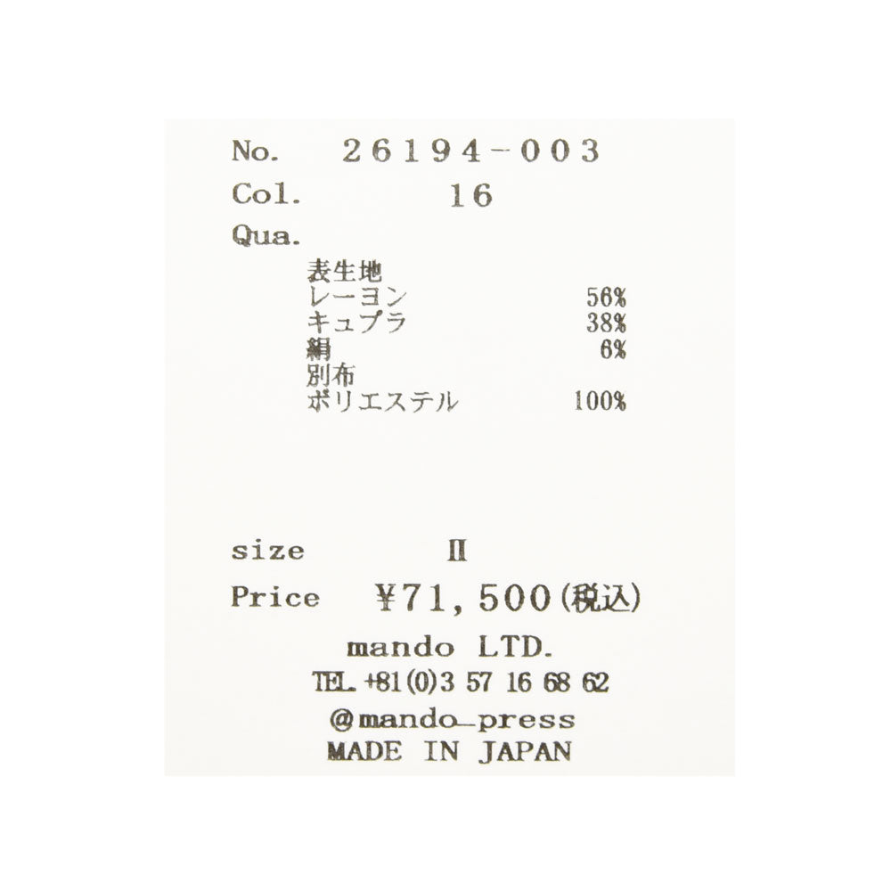 mando(マンド) レーヨンキュプラプリントブルゾン 26194-003 14061401037