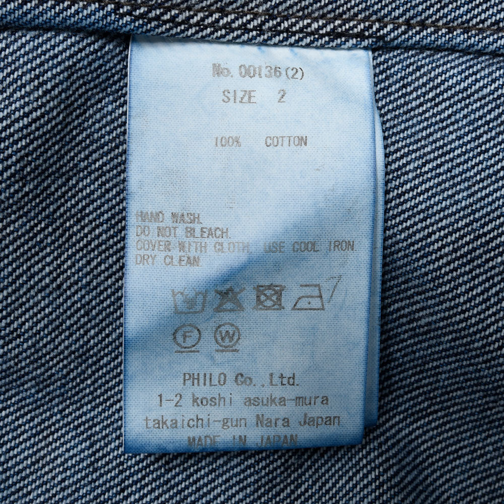 AMBELL(アンベル)KEY PIECE デニムトラッカージャケット 00136(2) 14062401163