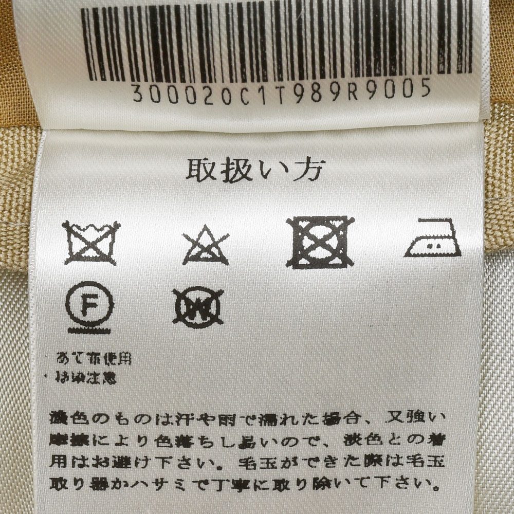LARDINI(ラルディーニ) NOSHナッシュ レーヨンシルクフィールドジャケット 6116-4NOSH6418 14065000109