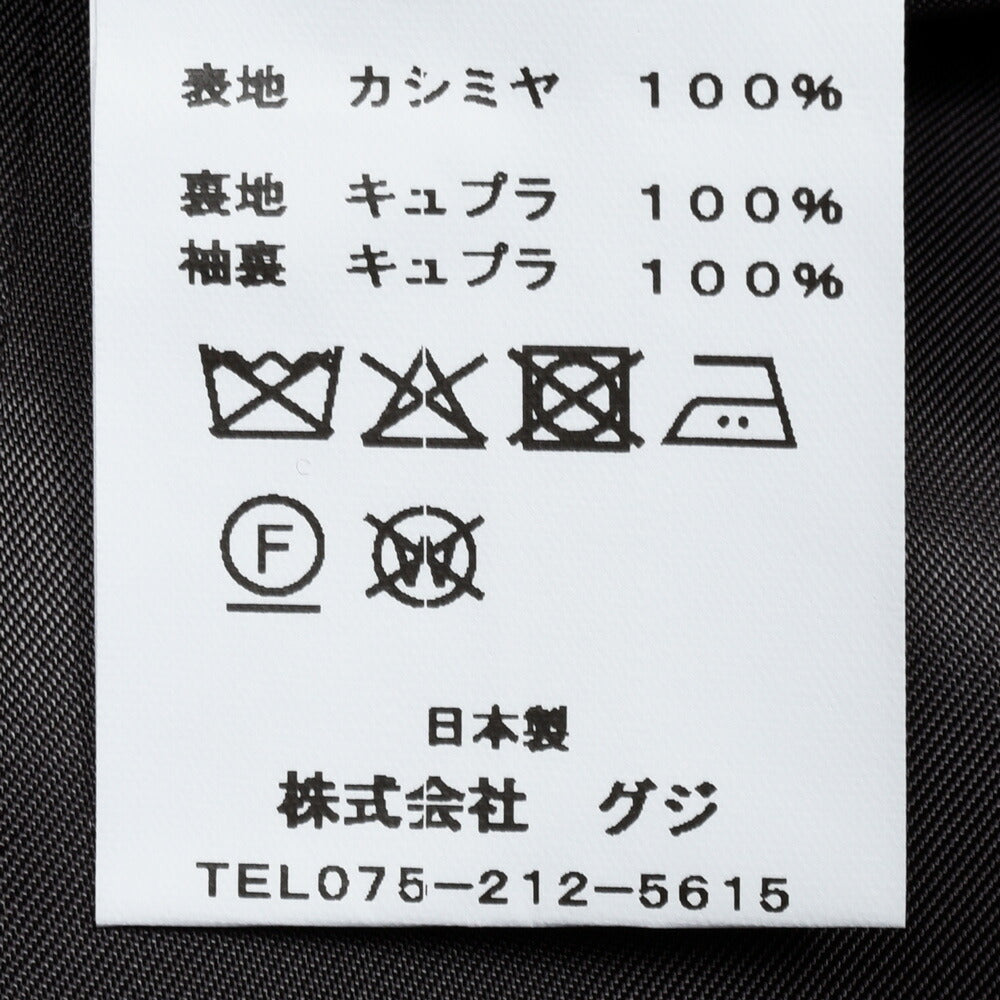 guji(グジ)カシミヤグレンチェックチェスターフィールドコート MADE BY RING JACKET / LoroPiana 14152200028
