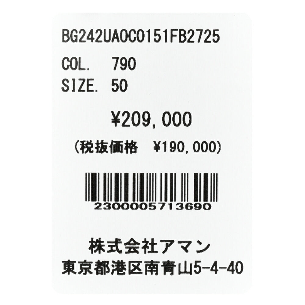 BOGLIOLI(ボリオリ) ウールナイロンカシミアダイアゴナルソフトメルトンチェスターフィールドコート BG242UA0C0151FB2725 14156000039
