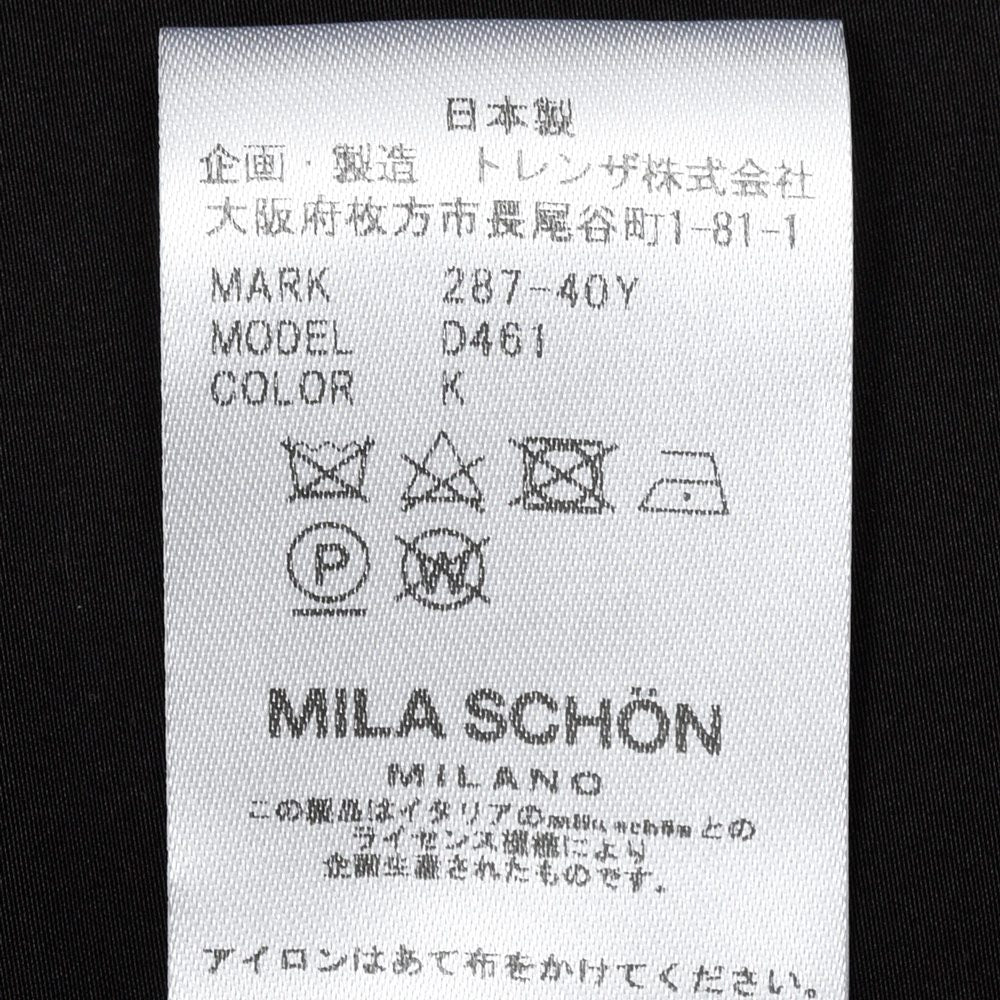 MILA SCHON MILANO(ミラ ショーン ミラノ) ウォーターレペレントポリエステルナイロンモッズコート 287-40Y 14156000052