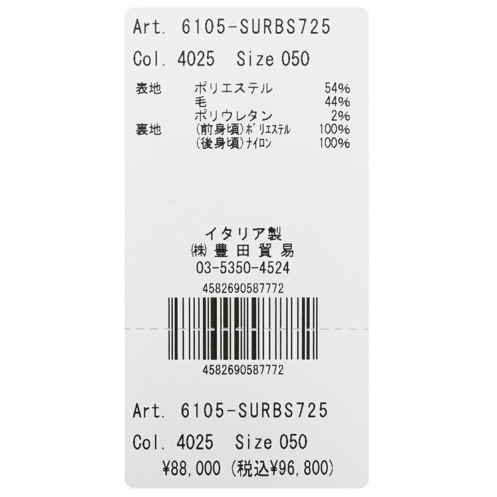 Hevo(イーヴォ) SURBOスルボ テックウール1Bセミダブルコート SURB725 14161003109