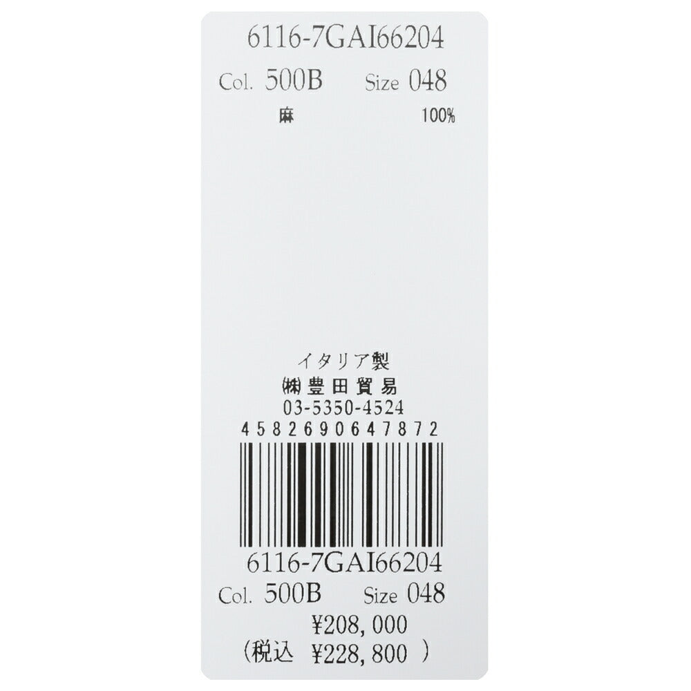 LARDINI(ラルディーニ) GAIOガイオ リネンピンストライプスタンドカラーライトコート PACA66204 14161005109