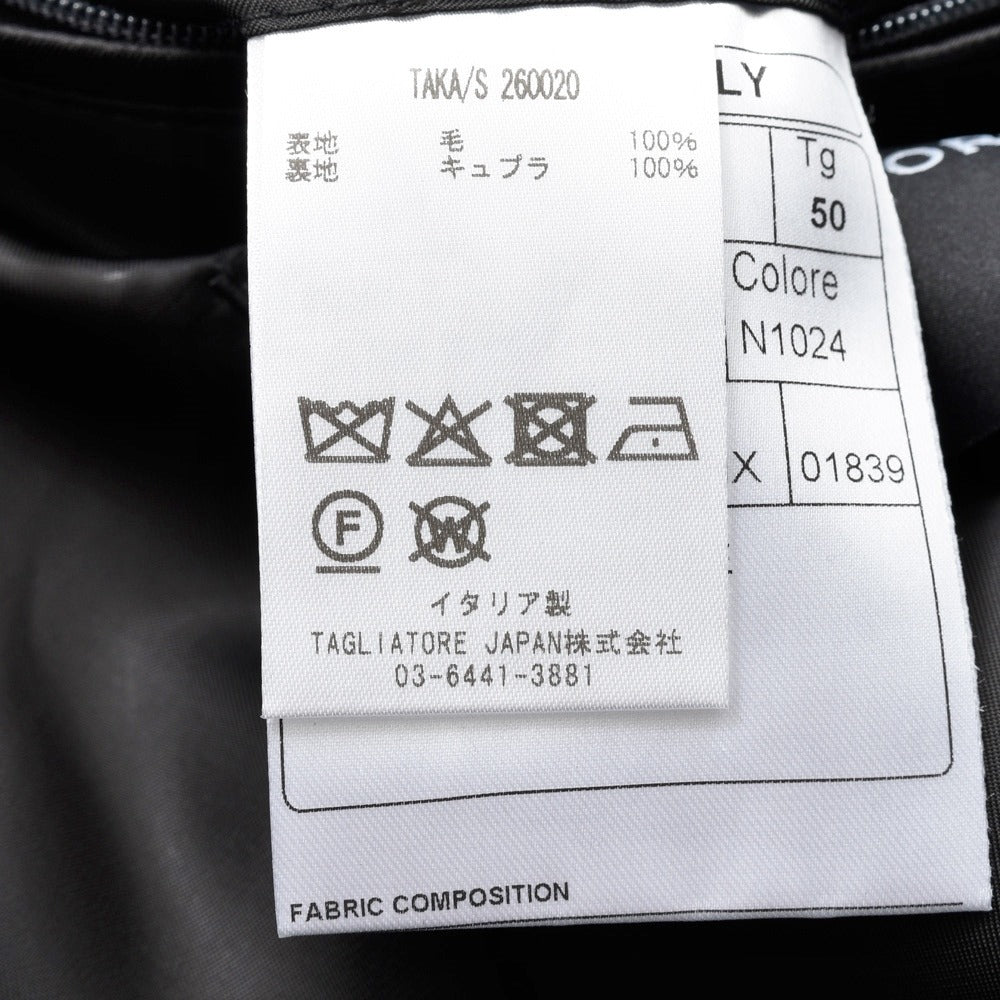 TAGLIATORE(タリアトーレ)TAKAタカ guji別注ウールソフトツィードヘリンボーンバルカラーコート 260020 14162015054