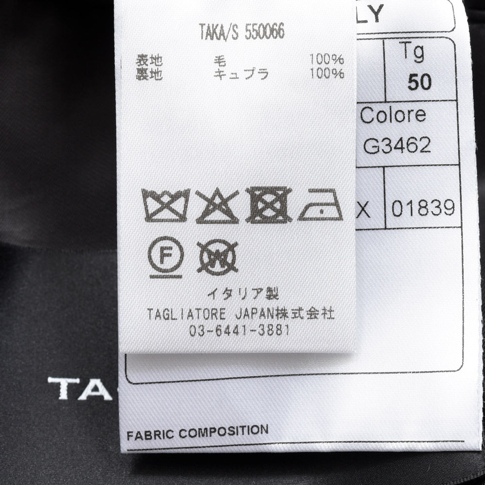 TAGLIATORE(タリアトーレ)TAKAタカ guji別注ウールライトツィードグレンチェックバルカラーコート 550066 14162016054