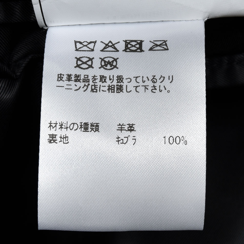 Belvest(ベルベスト) ナッパレザーノーカラー2Bジャケット G604-9666 14252400020