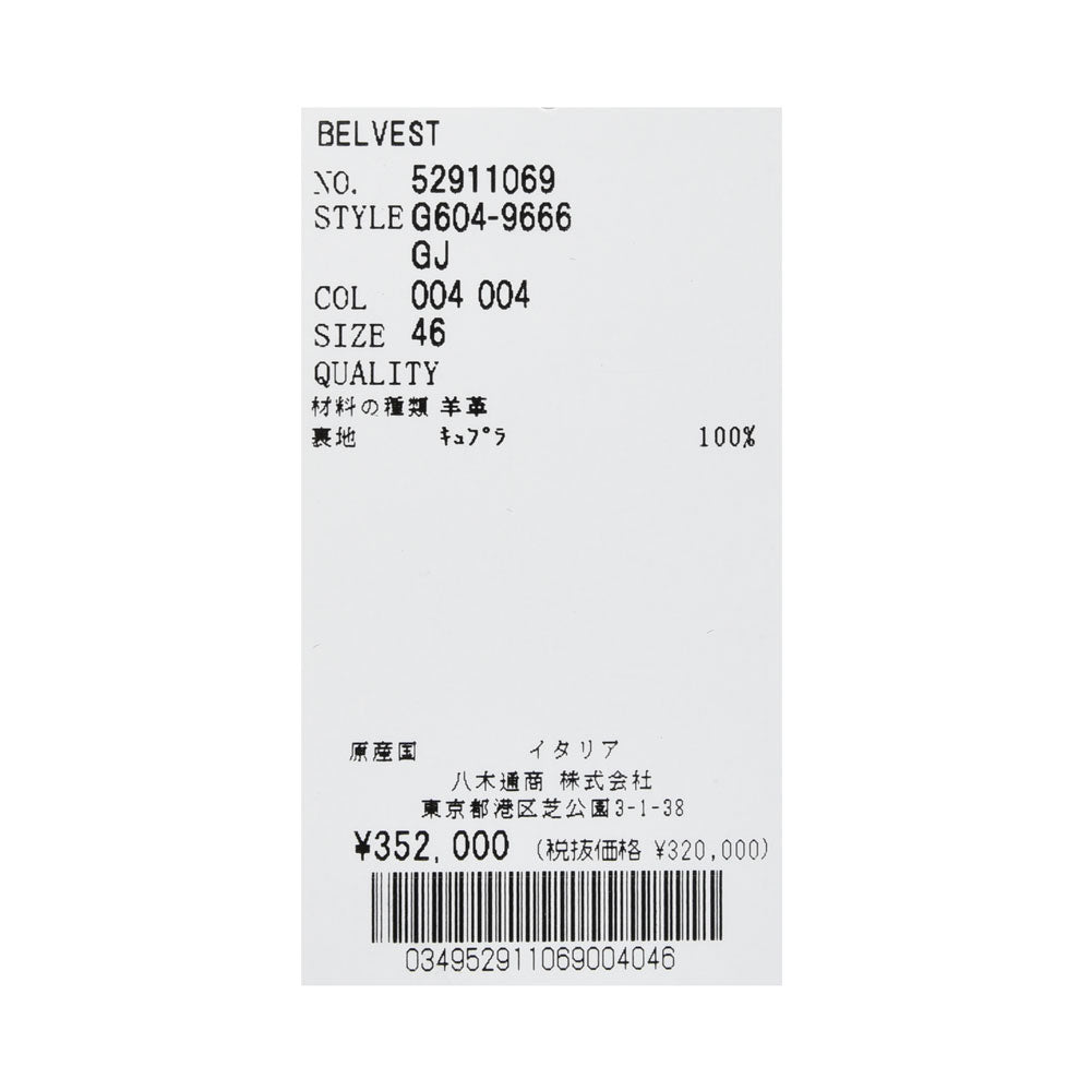 Belvest(ベルベスト) ナッパレザーノーカラー2Bジャケット G604-9666 14252400020
