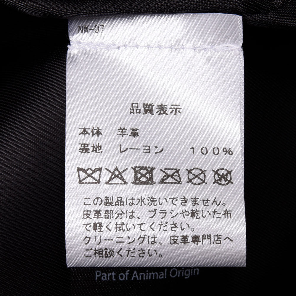 A.M LONDON(エーエム ロンドン) ラムレザージップブルゾン 14252401172