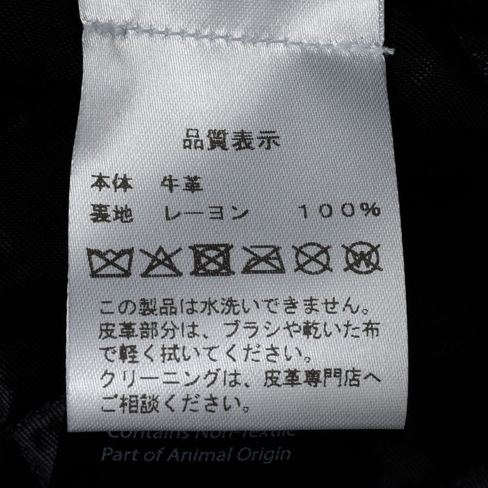 A.M LONDON(エーエム ロンドン) カーフレザーライダージャケット 14252402172
