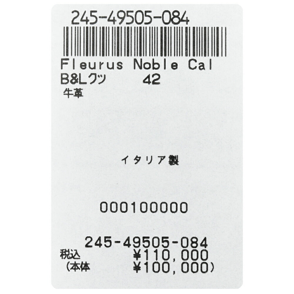 BAUDOIN & LANGE(ボードイン アンド ランジ) カーフレザーペニーローファー GRAND FLEURUS PENNY LOAFERS 15052001052