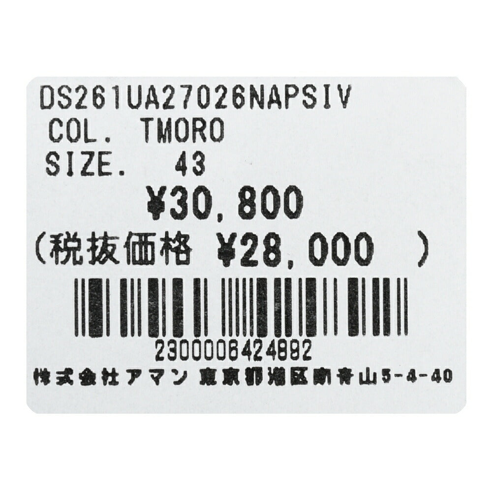 MAURO de BARI(マウロ ディ バリ) ナッパレザートングサンダル 27026 15161000039