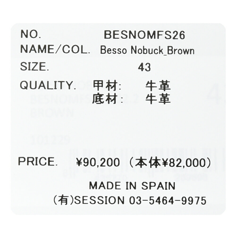 HEREU(ヘリュー) BESSOベッソ カーフヌバックTバーサンダル BESNOMFS26 15161000077