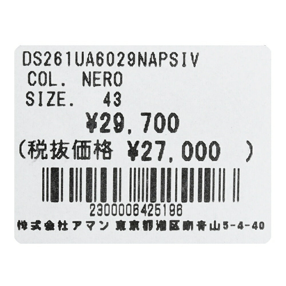 MAURO de BARI(マウロ ディ バリ) ナッパレザーストラップサンダル 6029 15161002039