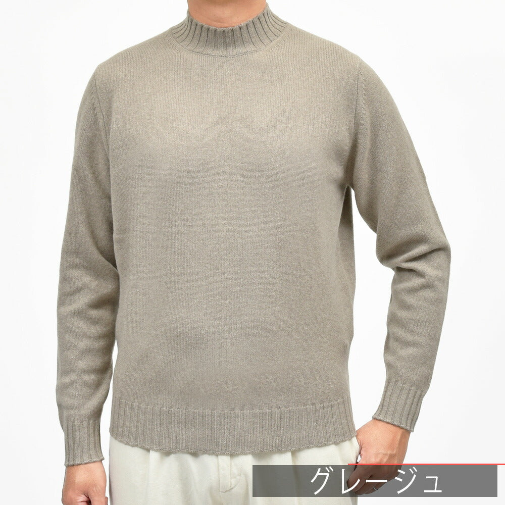 FILIPPO DE LAURENTIIS(フィリッポ デ ローレンティス) 7ゲージウールカシミアモックネックニット LU3ML32 16052005109