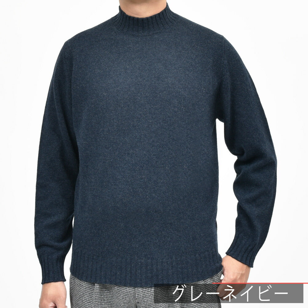 FILIPPO DE LAURENTIIS(フィリッポ デ ローレンティス) 7ゲージウールカシミアモックネックニット LU3ML32 16052005109