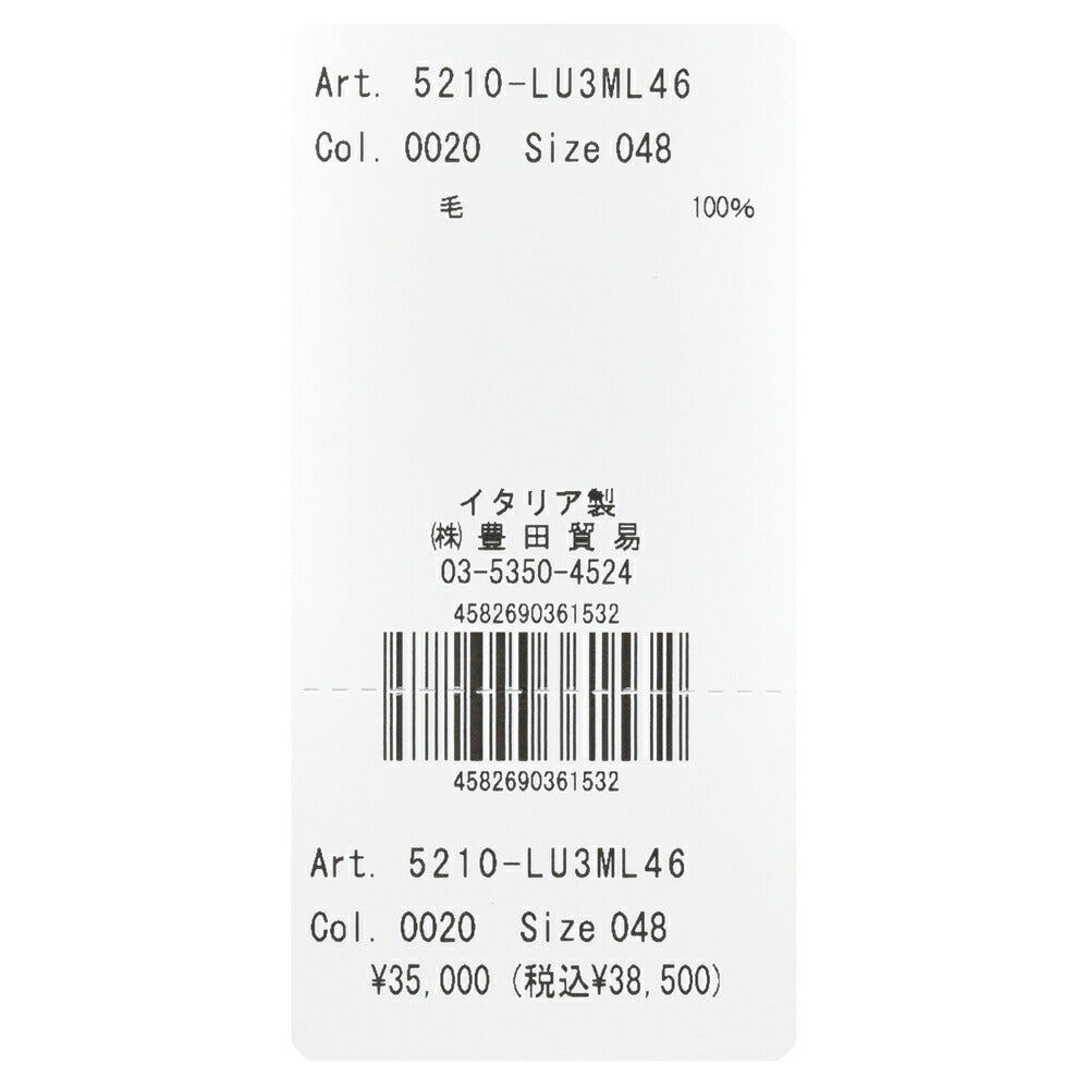 FILIPPO DE LAURENTIIS(フィリッポ デ ローレンティス) 8ゲージウールモックネックニット LU3ML46 16052006109