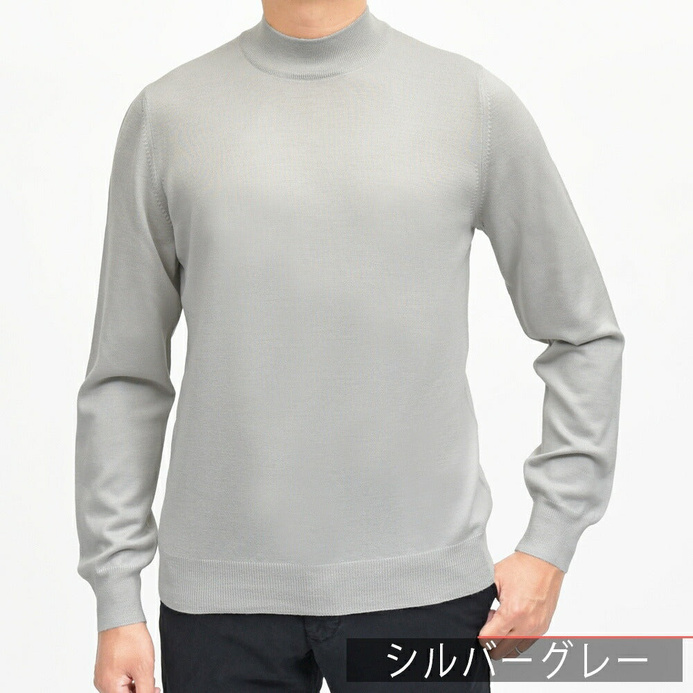 GRAN SASSO(グランサッソ) 12ゲージウールモックネックニット 55108/14290 16052007035