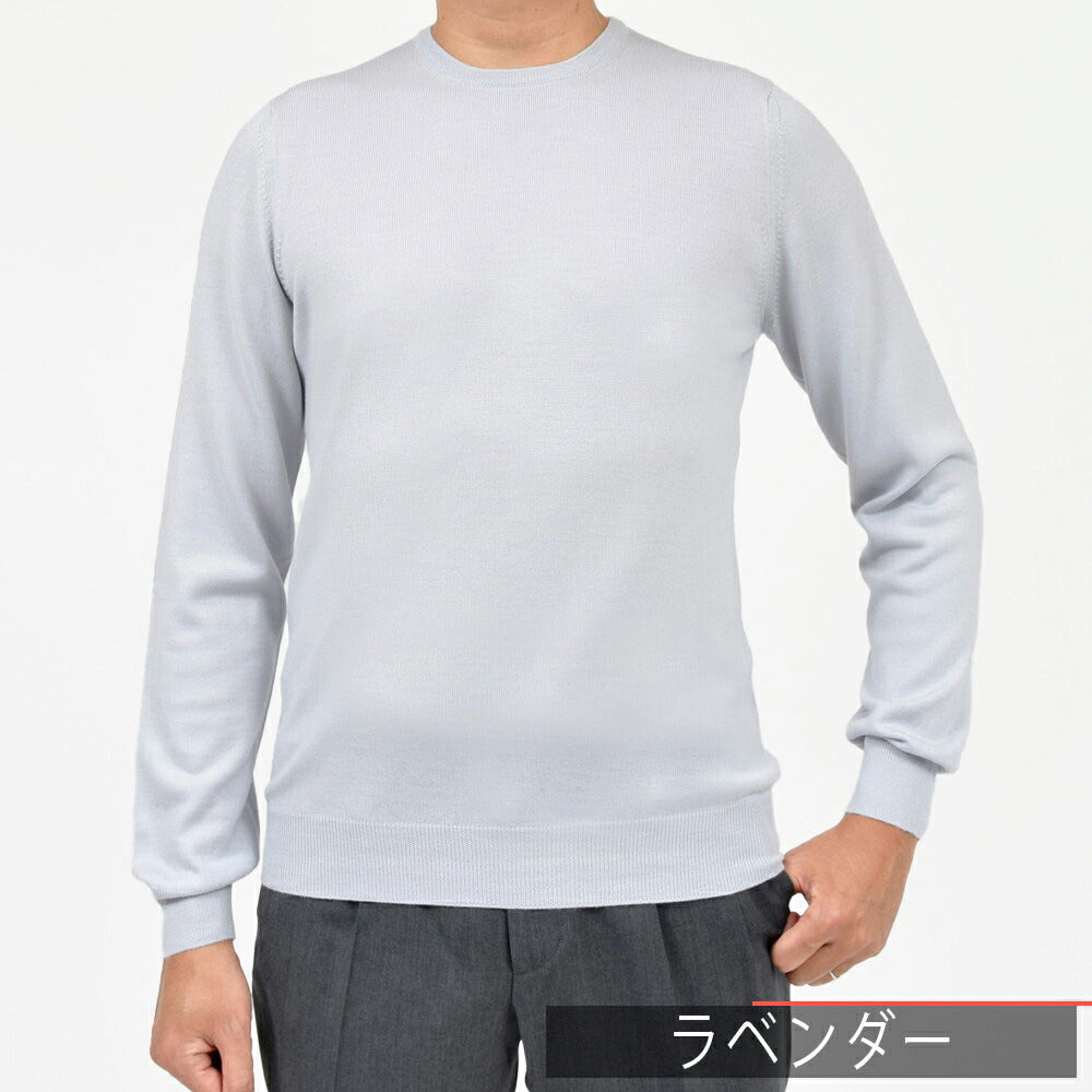 GRAN SASSO(グランサッソ) 12ゲージウールクルーネックニット 55167/14290 16052008035