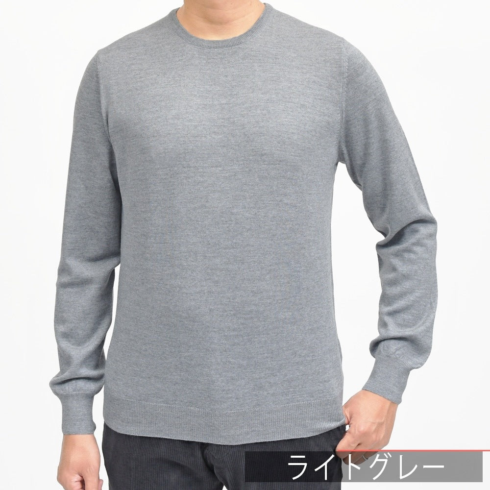 GRAN SASSO(グランサッソ) 12ゲージウールクルーネックニット 55167/14290 16052008035