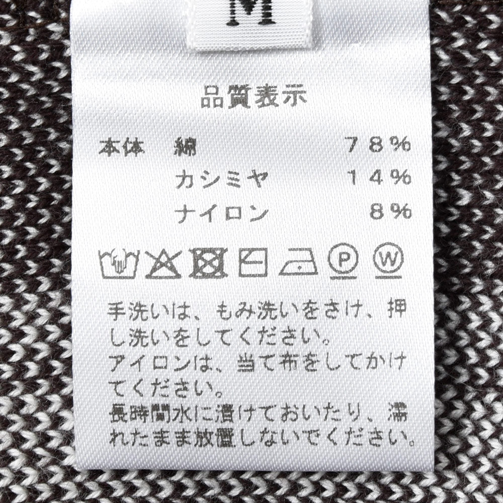 RENCONTRANT(レンコントラント) コットンカシミアチェックカーディガン 10054 16052400172