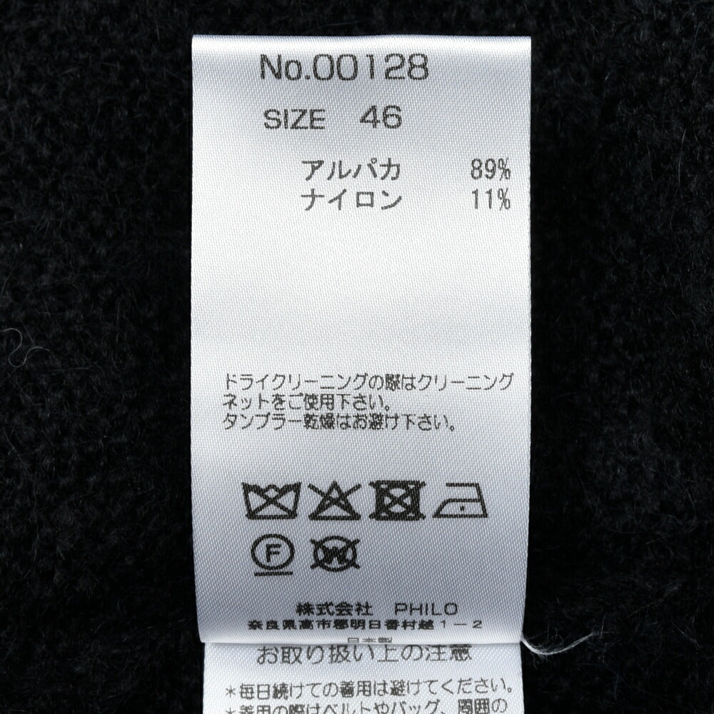 AMBELL(アンベル) KEY PIECE アルパカナイロンクルーネックニット 00128 16052401163