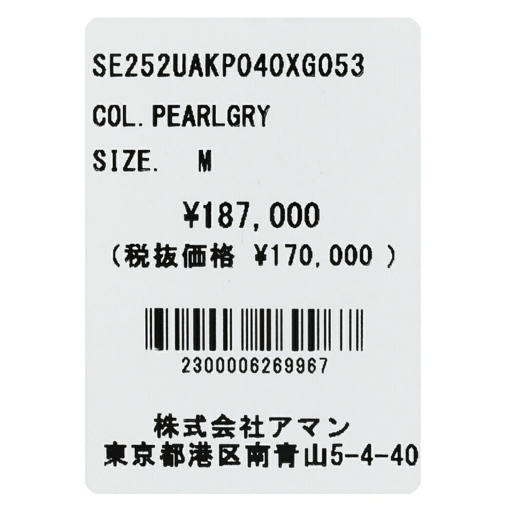 SEASE(シーズ) POLO COARSEHAIR ハイゲージカシミアスキッパーニットポロ SE252UAKP040XG053 16056000039