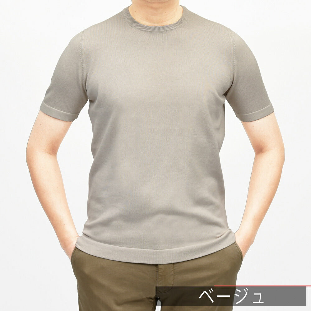 GRAN SASSO(グランサッソ) 12ゲージソフトコットンS/Sクルーネックニット 58138/18120 16061000035
