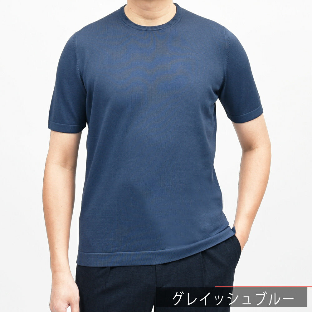 GRAN SASSO(グランサッソ) 12ゲージソフトコットンS/Sクルーネックニット 58138/18120 16061000035