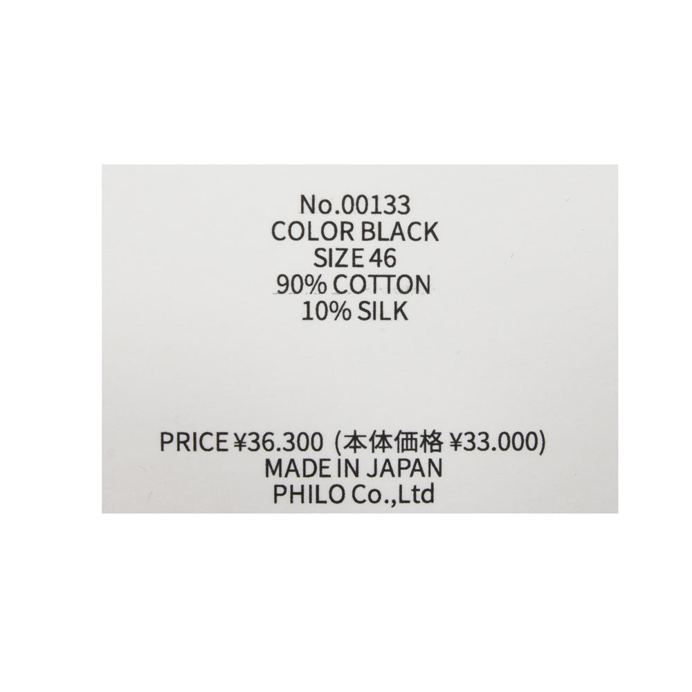 AMBELL(アンベル) KEY PIECE コットンシルククルーネックS/Sニット 00133 16061401163