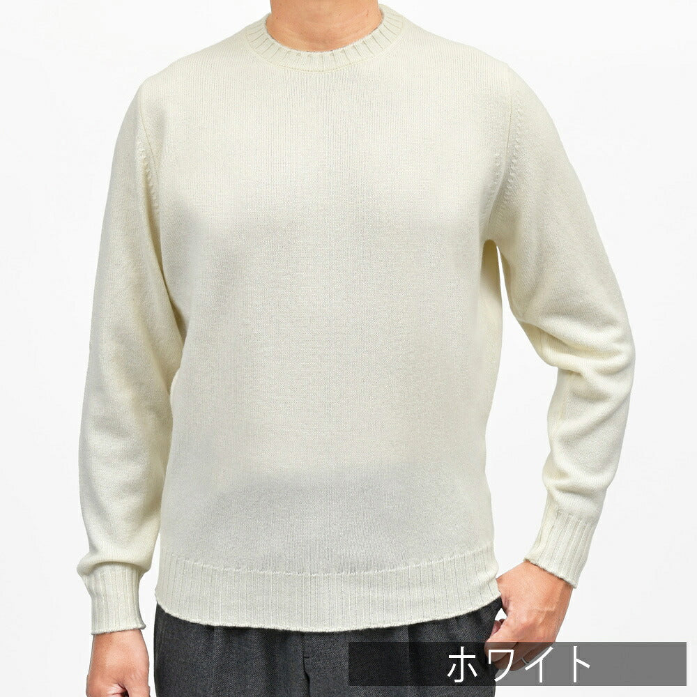 FILIPPO DE LAURENTIIS(フィリッポ デ ローレンティス)7ゲージウールカシミアクルーネックニット 5GC3ML60 16062001109